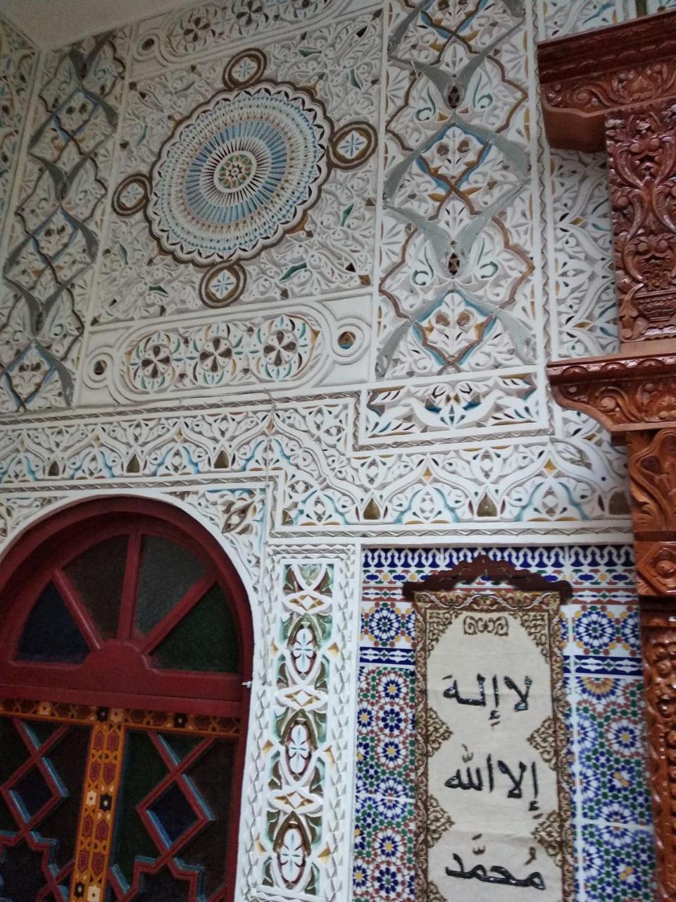 מקנס Ryad Bab Berdaine מראה חיצוני תמונה